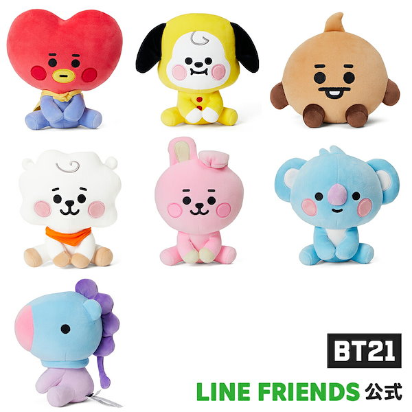 BT21 公式 商品 ベビーお座りぬいぐるみ 12cm TATA CHIMMY SHOOKY RJ COOKY KOYA MANG 人形 インテリア  子供 赤ちゃん キャラクター クッション　可愛い