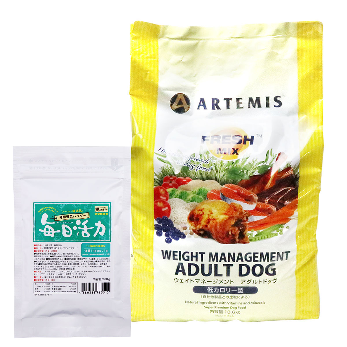 フレッシュミックス ウエイトマネージメント アダルトドッグ 13.6kg【犬好生活ペット酵素 毎日活力 100g】