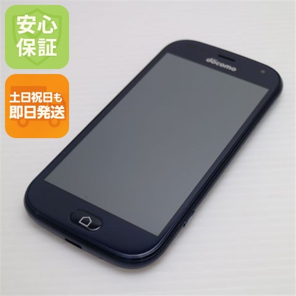 新品同様 F-42A らくらくスマートフォン ネイビー 白ロム 富士通 87
