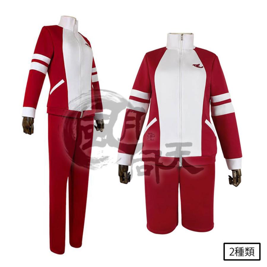 2点購入で1OO円オフ 激安販売 ハロウィン 演出服 cosplay コスチューム コスプレ衣装 制服 ジャージ 体操服 トレセン学園 プリティーダービー ウマ娘