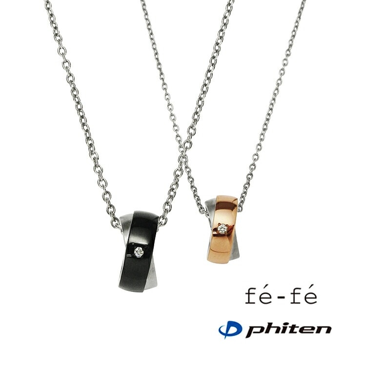 fe-fe×phiten フェフェ×ファイテ チタン ネックレス FP-29 シルバー ダイヤモンド ブラック 指輪 スポーツ
