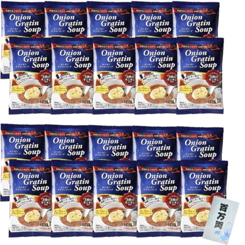 PILLBOX オニオングラタンスープ 10食入り×2箱セット+百万両オリジナルくじ付き