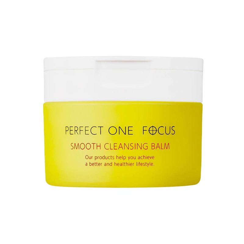 Qoo10] パーフェクトワンフォーカス 11/30特価！【VC7本日限定復活