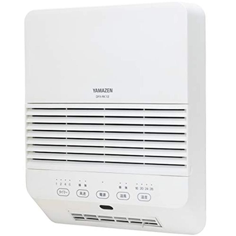 お歳暮 大風量 セラミックヒーター 壁掛タイプ (温度センサー) (1200/600W 2段階切替) (風量 電気ファンヒーター - aegis.qa