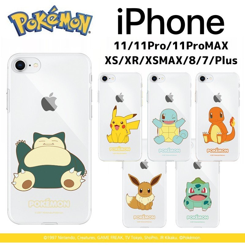 福袋 ポケモン シンプル クリア ケース 正品 グッズ Iphone Galaxy 80 以上節約