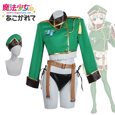 ピンクのモチモチリスちゃん ぬいぐるみ アーティストベア 置物 海外作家様 ピンクのモチモチリスちゃん ぬいぐるみ アーティストベア 置物 海外