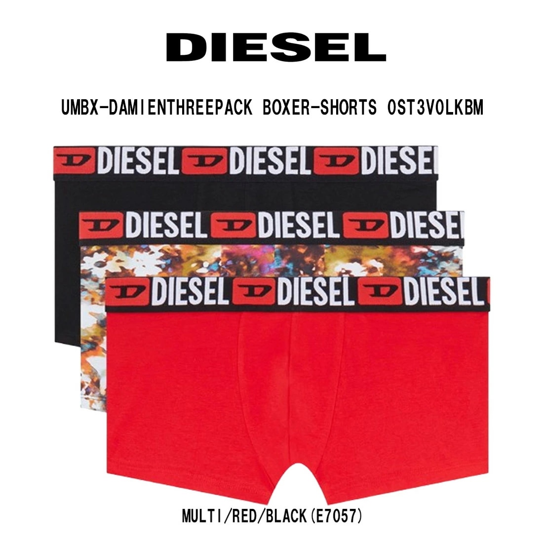 DIESEL(ディーゼル)ボクサーパンツ 前閉じ 無地 ロゴ コットン 3枚組 セット メンズ 男性用 UMBX-DAMIENTHREEPACK BOXER-SHORTS 0ST3V0LKBM