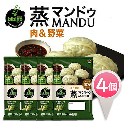 bibigo 蒸マンドゥ 200g 4個入 餃子 取り寄せ 冷凍餃子 ...のサムネイル