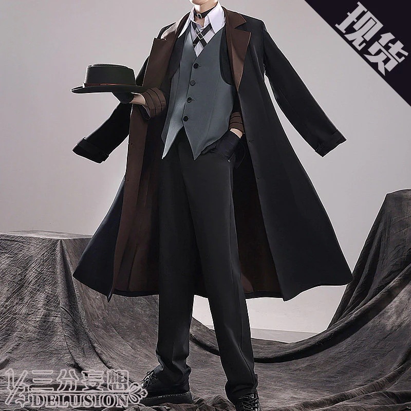 【2026 新作】三分妄想 1/3 DELUSION 文豪ストレイドッグス コスプレ衣装 中原中也 コスプレ アニメ 太宰治 コスプレ 服装 メンズ C服_176