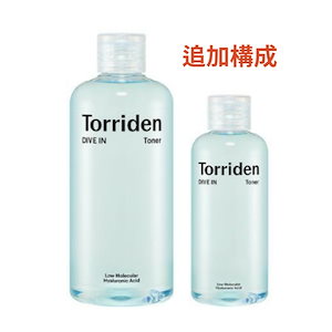ダイブイン低分子ヒアルロン酸トナー300ml+100ml(脂性複合)低刺激ビーガン