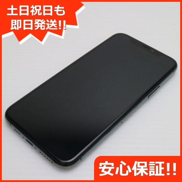 美品 SIMフリー iPhone 11 Pro 64GB ミッドナイトグリーン 93