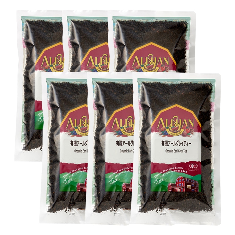 有機アールグレイティー 100g 6袋セット 紅茶 オーガニック 有機JAS認定 ベルガモット