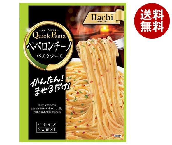 ハチ食品 クイックパスタ ペペロンチーノ 40g＊30個入＊(2ケース)