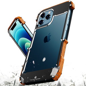 iPhone14/14Pro/14Max iphone13pro ケース iphone12 iphone13/13max 木製ケース アルミバンパー メタルプレート+木製フレーム 檀木