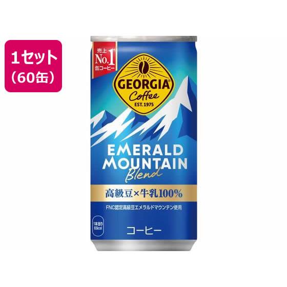 限定販売・姫野翔太】灯油窯 金彩 キメラ 限定販売・姫野翔太】灯油窯 金彩 キメラ