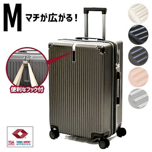 【短納期】スーツケース Mサイズ キャリーケース TSAロック コンビニエント PC(ポリカーボネート) 容量拡張 フック 軽量 静音 RELUXY 修学旅行 長期出張