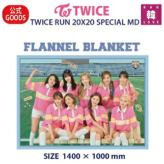 TWICE 公式グッズ RUN 20X20 SPECIAL MDFLANNEL BLANKET フランネル /生写真+トレカ (7070191120-02