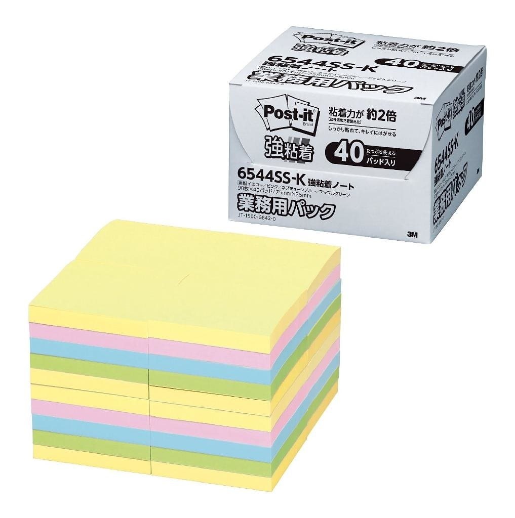 強粘着ノート/ふせん業務用パック 6544SS-K 00027609 8,203円