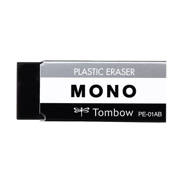 （まとめ） トンボ鉛筆 消しゴム モノPE01ブラック JCC-561 1パック（5個） 30セット