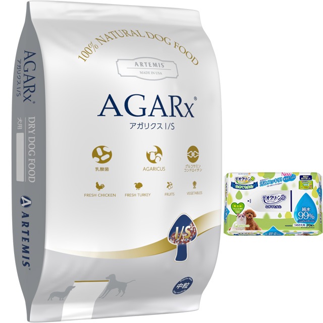 アーテミス アガリクス I/S 中粒 6.8kg【犬想いオリジナルセット】【デオクリーン付】【正規品】