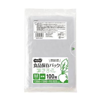 Cardiff swell 160 flux ff Mサイズ セット 【公式通販】