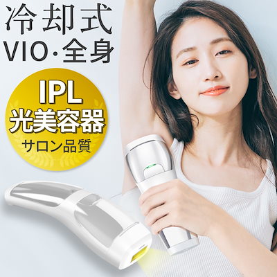 COSBEAUTY IPL光美容器 Joy Version CosBeauty - 脫毛機| 脫毛器| Joy