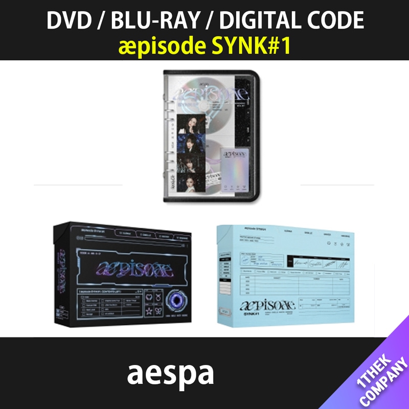 （バージョン選択）[流通特典] aespa æpisode SYNK #1 (DVD / DC / BD)