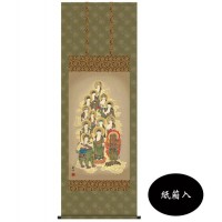 山村観峰　仏画掛軸（尺5）　「十三佛」　紙箱入　H6-041