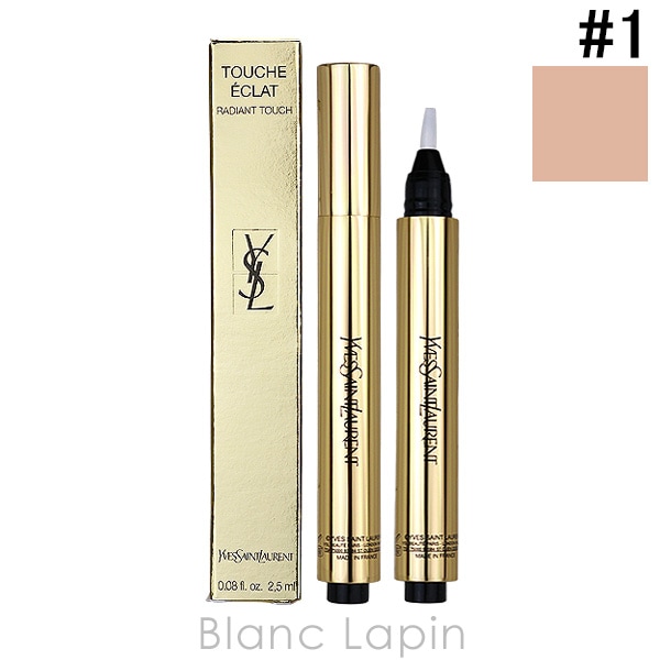 イヴサンローラン Y.S.L ラディアントタッチ #1 2.5ml [007017]【メール便可】