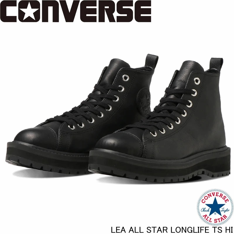 コンバース LEA オールスター ロングライフ TS HI CONVERSE LEA ALL STAR LONGLIFE TS HI 厚底 27,225円