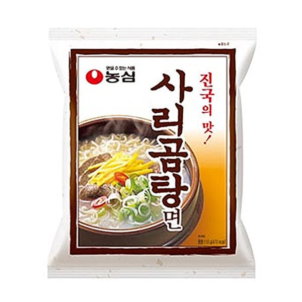 サリコムタン麺110gX40袋1箱