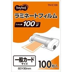 （まとめ） TANOSEE ラミネートフィルム 一般カードサイズ グロスタイプ（つや有り） 100μ 1パック（100枚） 20セット