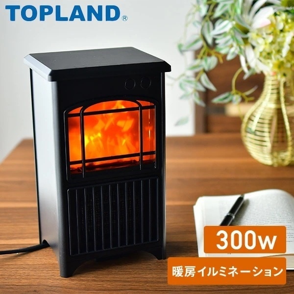 セラミックヒーター 暖炉型ヒーター 300W SC-DCH300 BK 5,090円