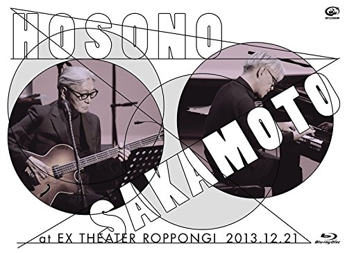 細野晴臣坂本龍一 at EX THEATER ROPPONGI 2013.12.21 [Blu-ray] 10,956円