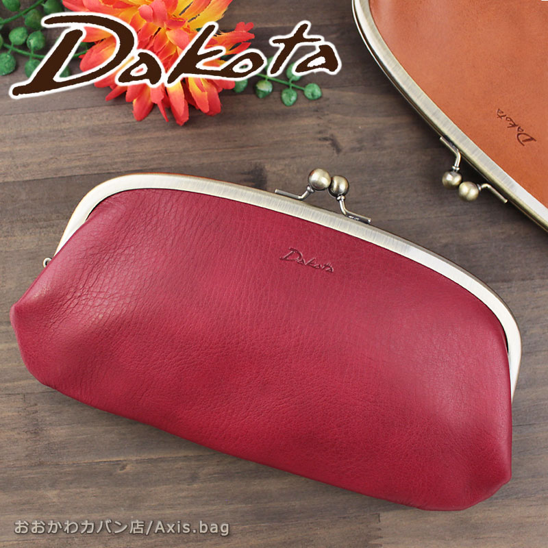 がま口長財布 財布 ラルゴ レディース 本革 おしゃれ 人気 0030582 正規取扱店