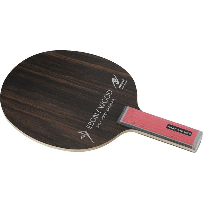 ニッタク　卓球ラケット Nittaku エボニーウッドST　NE6203