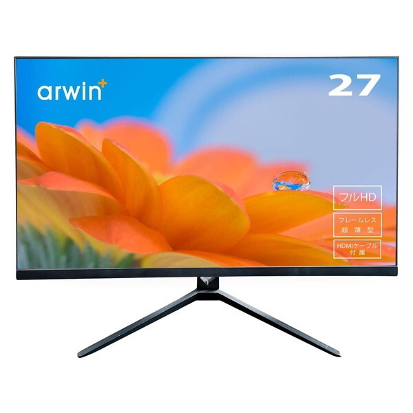 ATM-270FH 27インチ 超薄型フレームレスモニター