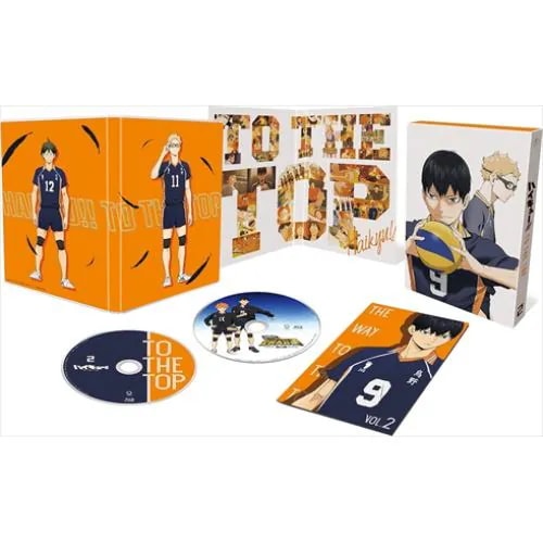 【BLU-R】ハイキュー!! TO THE TOP Vol.2