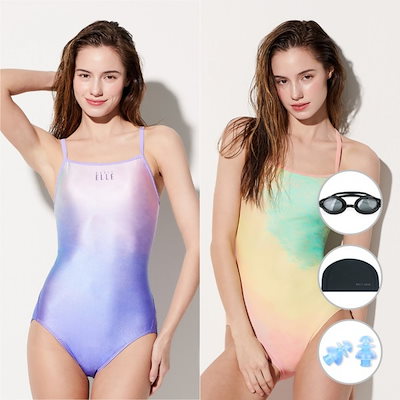 Radiforce GS320 2枚セット 【公式通販】