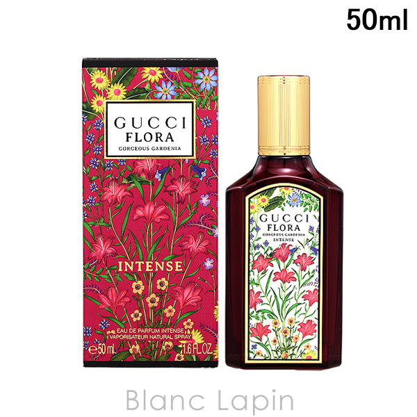グッチ GUCCI フローラ ゴージャス ガーデニア EDP インテンス 50ml フレグランス女性用 香水 レディーズ [275752]