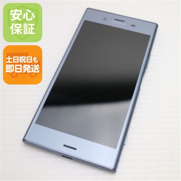 新品同様 701SO Xperia XZ1 ブルー スマホ SOFTBANK SONY 70