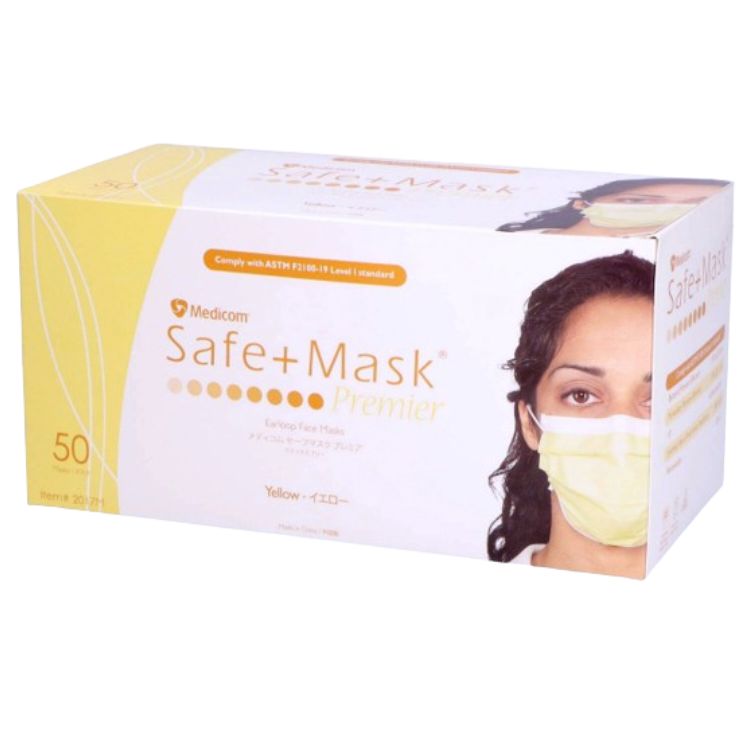 10個セット セーフマスク プレミア イエロー 50枚入 医療用 サージカル サージカルマスク