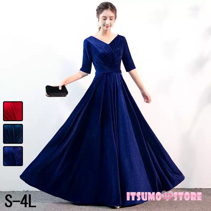 挑戦最安値!パーティードレス ロングドレス 五分袖 ベルベット レディース 演奏会 発表会 ピアノ 合唱 Aライン 上品 エレガント 結婚式 二次会 式 同窓会 カラオケドレス ステージドレス ハワイ