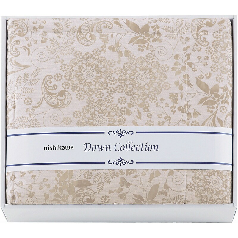 （ギフト）西川 ダウンコレクション 洗えるダウンケット ベージュ
