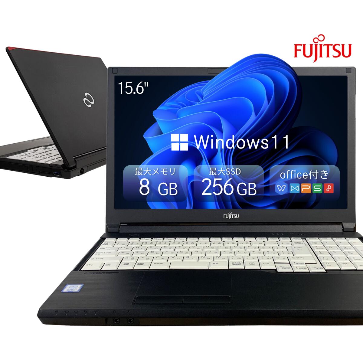 ノートパソコン 中古 Office付き 第8世代 Core i3 LIFEBOOK A579 メモリ 8GB 新品 SSD 256GB Windows11 15.6型 テンキー DVD 15.