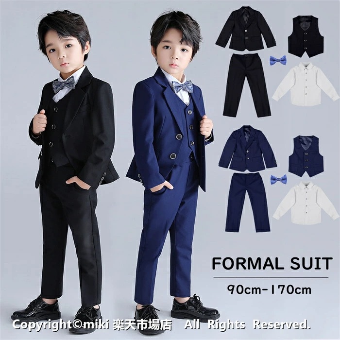 【シャツ 蝶ネクタイ付き！ 5点セット フォーマルスーツ 男の子 キッズ 子供 ベスト タキシード ジュニア 入学式 入園式 卒業式 七五三 結婚式 発表会 誕生日 お食い初め お宮参り記念日 初節句