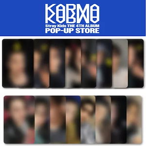KARMA 店舗特典 トレカ soundwave 【8枚セット】 オンライン特典付き/ Straykids「KARMA」限定版を入荷しました