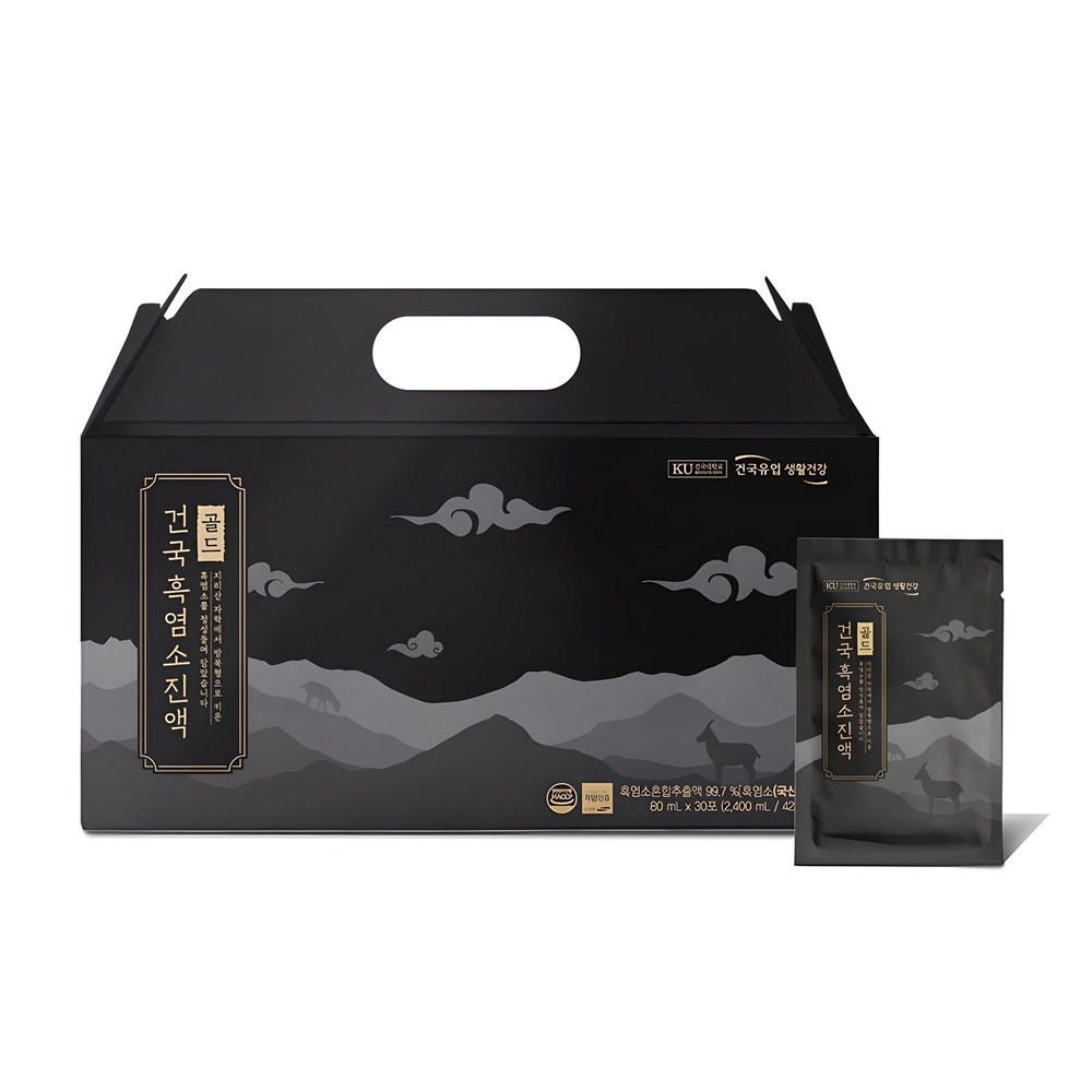 建国国内産100％黒塩素真液ゴールド2.4L2ボックス