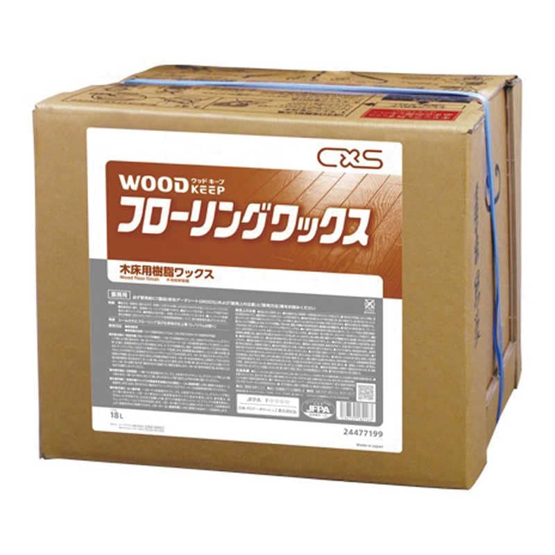 ジョンソンディバーシー　シーバイエス ウッドキープ フローリングワックス 18L　KWT3401