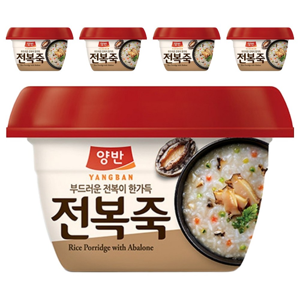 両班アワビ粥287.5g5個 7,224円